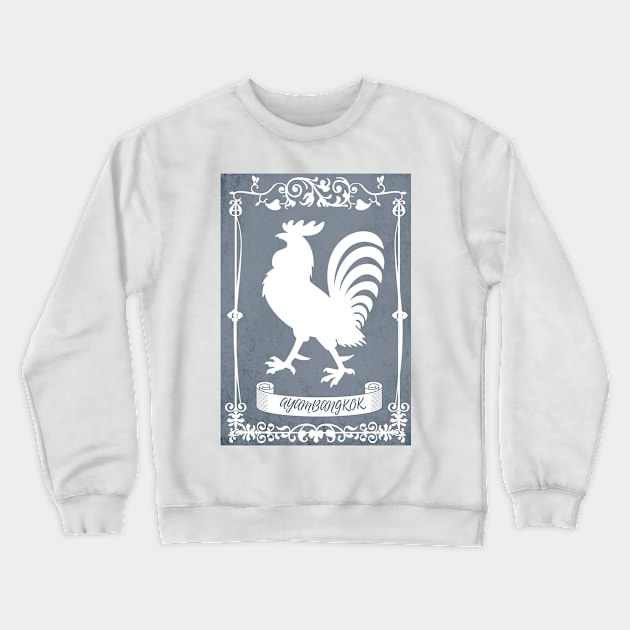 AyamBangkok, Gray Retro Style Frame Edit Crewneck Sweatshirt by DAHLIATTE